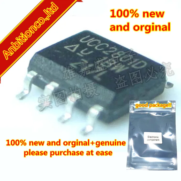 2-10 шт 100% новое и первоначально UCC2801DTR UCC2801D UCC2801 SOP8 низкая-Мощность BiCMOS