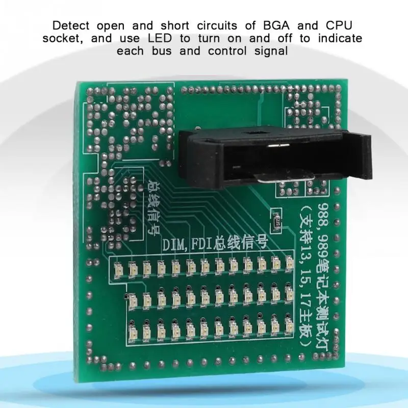 Для Intel 988989 POGA Материнская плата Процессор Разъем тестер ноутбук материнская для