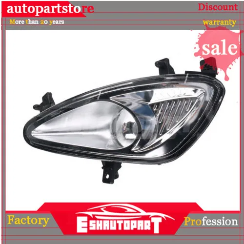 Пара 2218200156 2218200256 W221 S550 S600 2007 2009 левый и правый передний противотуманный