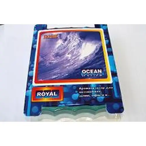 Flavor under seat RASH &quotROYAL&quot Ocean (RRL-05) | Автомобили и мотоциклы