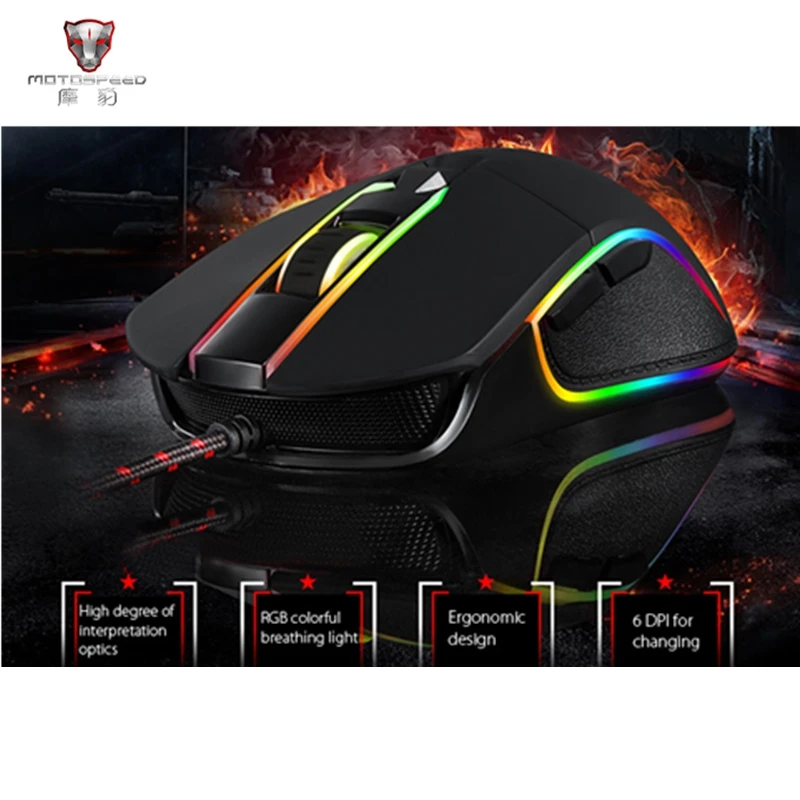 Motospeed V30 Профессиональная USB Проводная игровая мышь с светодиодный дисплеем
