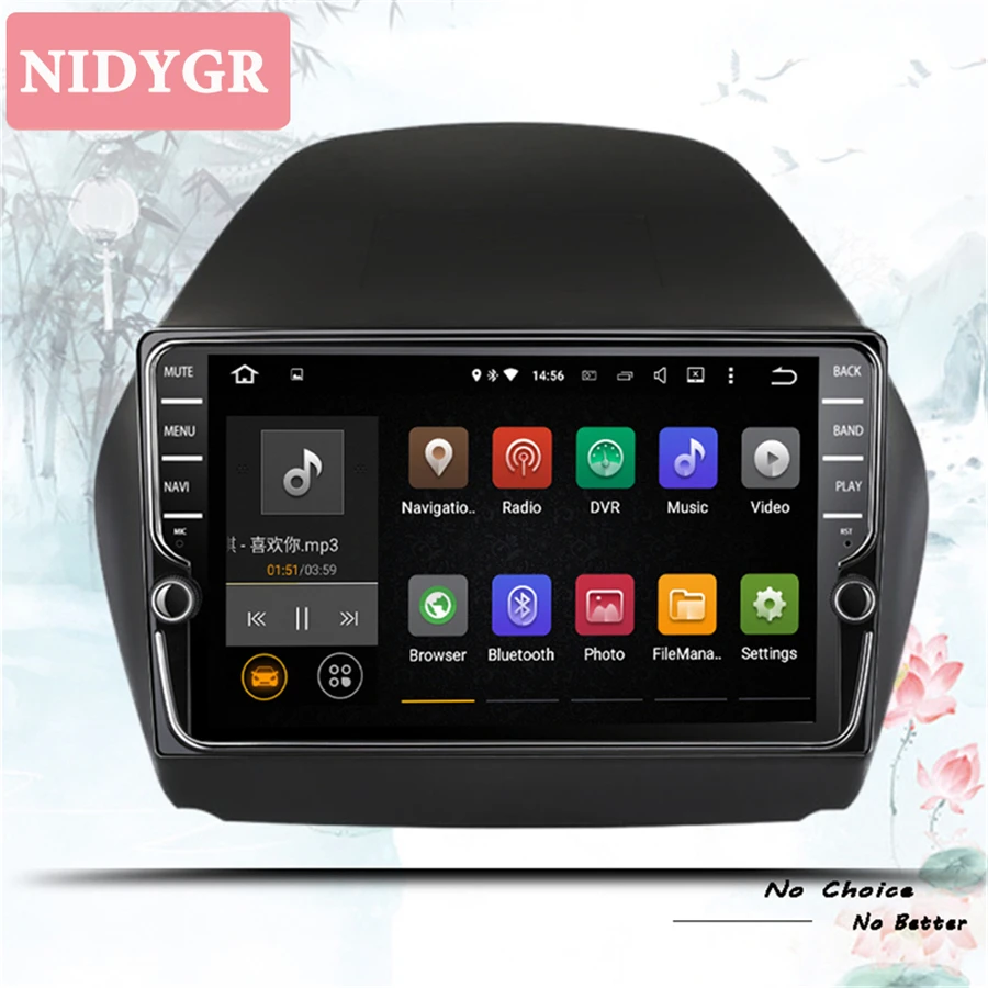 2din 2.5D Android 10 0 автомобильный DVD мультимедийный плеер для hyundai IX35 tucson 2011 2015 кассета 4 +