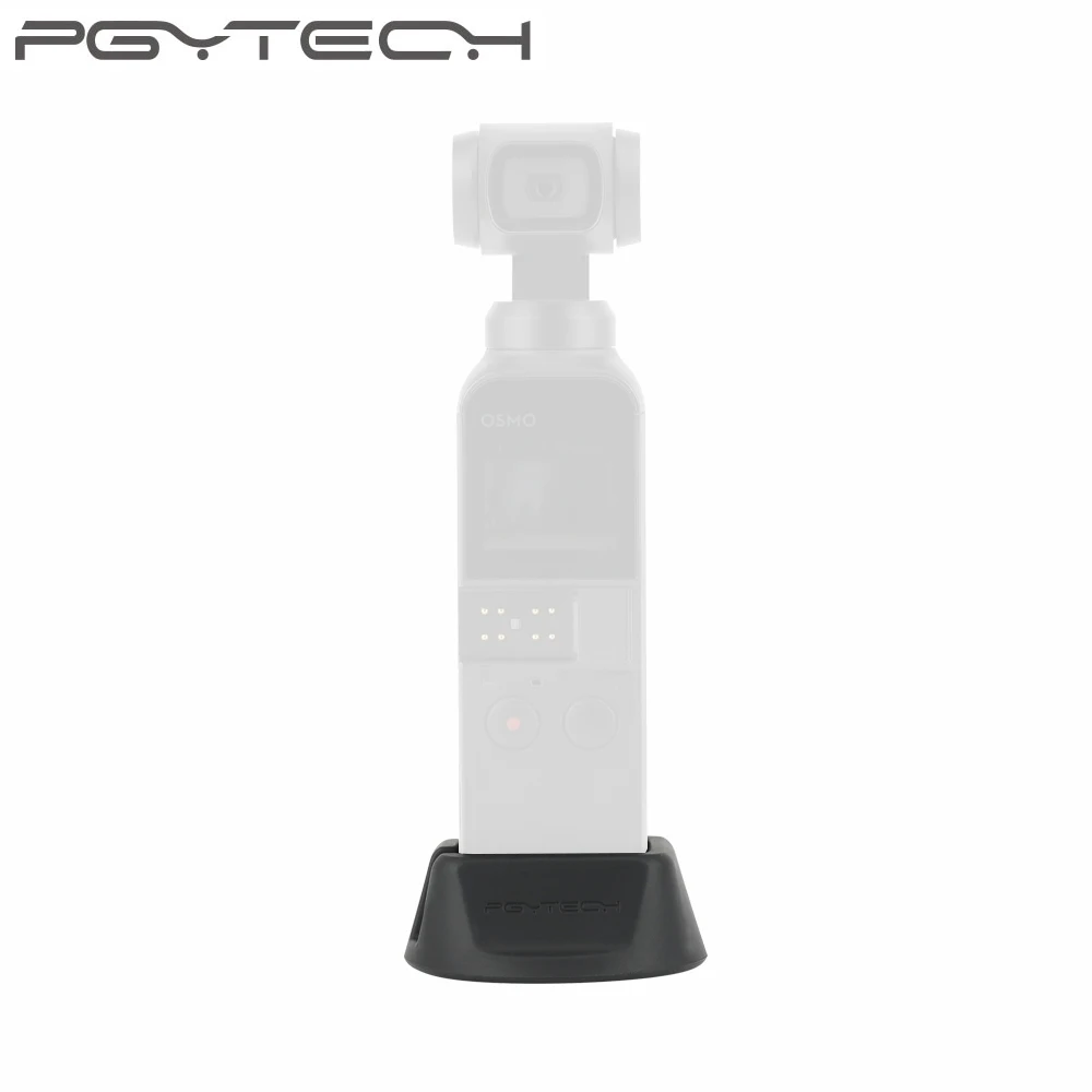 Настольная подставка PGYTECH OSMO Pocket 2 стабилизатор с фиксированным креплением для DJI