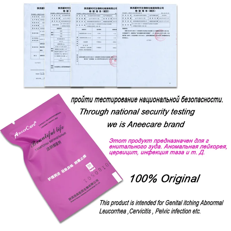 Медицинская силиконовая гигиеническая менструальная чаша для женщин