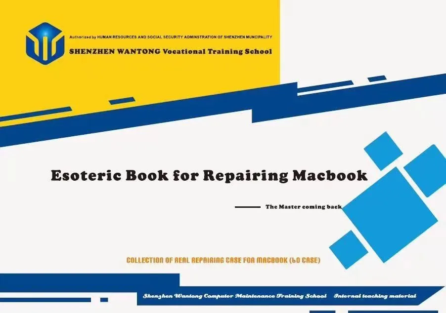Лидер продаж эзотерическая книга для ремонта Macbook из Шэньчжэня тренировочная
