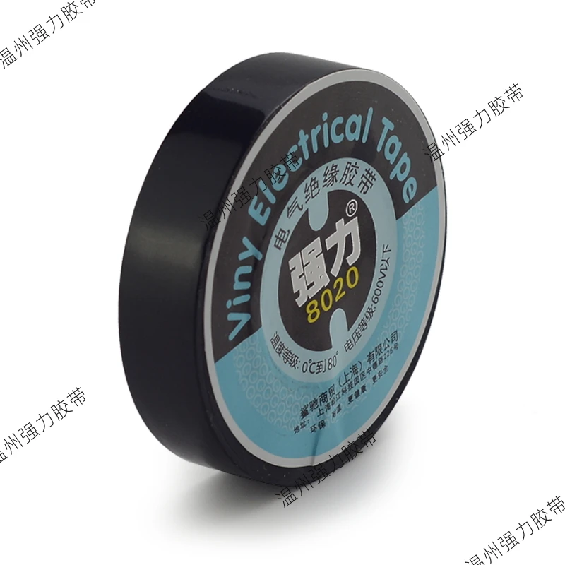 

Electrician Adhesive Tape Electrical Adhesive Tape Pvc Insulating Tape Electric Adhesive Tape Package Postal 18mm * 20y 8020