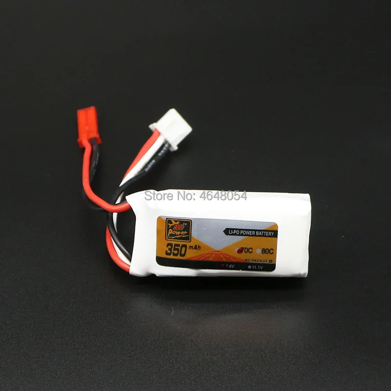 Комплект из 3 предметов 2 S 7 4 V 350 мА/ч 70C Lipo Батарея для мини вертолет Quadcopter модель