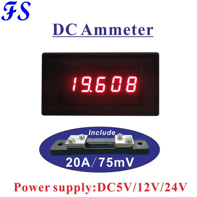 Светодиодный цифровой амперметр DC 20A с шунтом 20A/75мв Амперметр измеритель тока