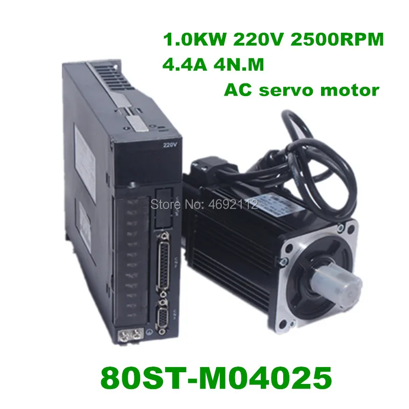 

AC servo motor cnc servo kit three phase motors + servo driver 80ST-M04025 1.0KW 2500RPM 4N.M