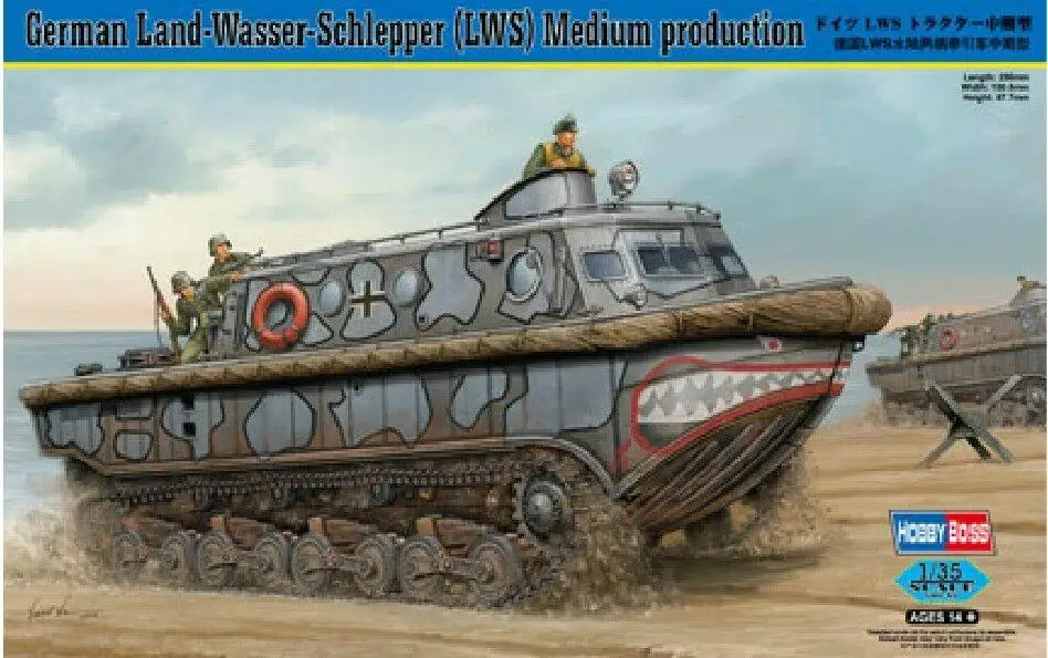 Hobbyboss 1/35 82433 немецкая модель LWS Mid|Наборы для сборки моделей| |