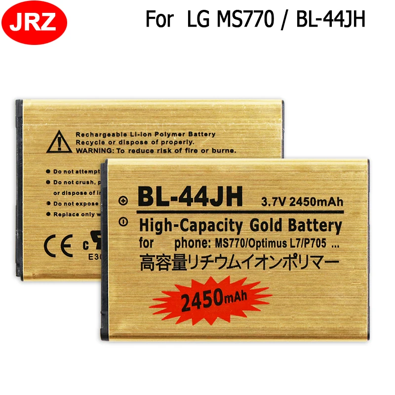 2450 мА/ч BL-44JH-ионная Золотая батарея для LG MS770 или рюкзак с изображением
