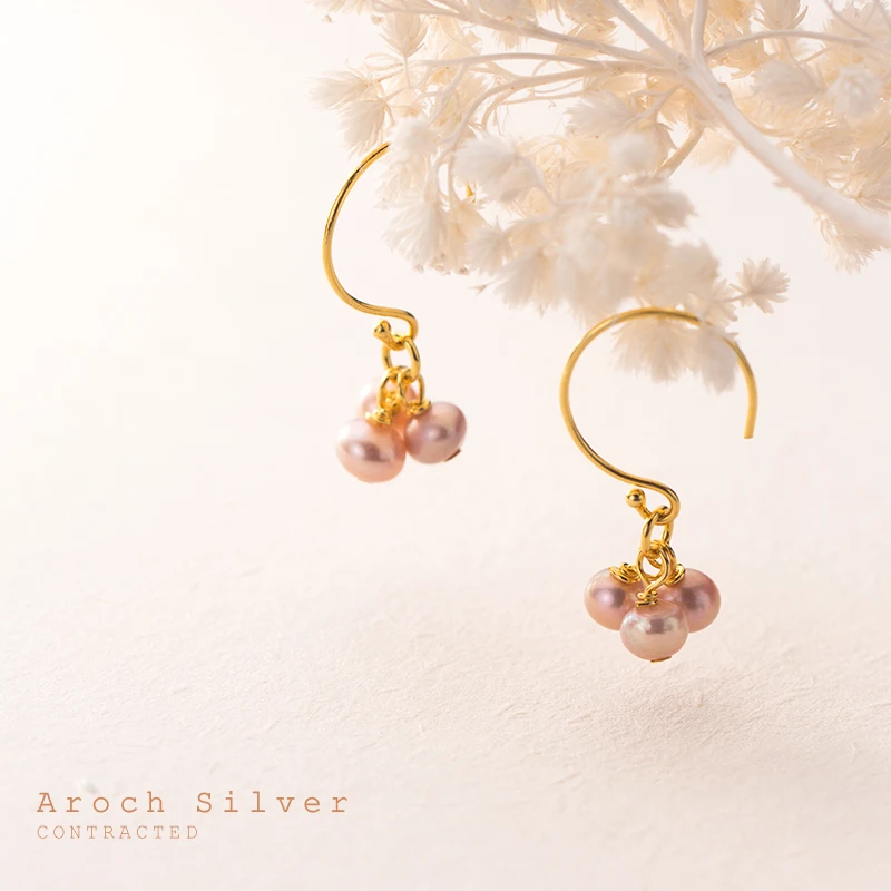 AROCH S925 Серебряные серьги для ногтей Женская Корейская версия свежего