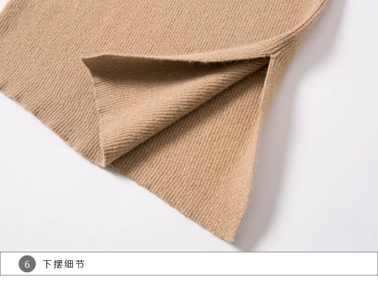 

Autumn winter sweater dress women elegant long sleeve slim knit bottoming dress ladies irregular side slit dresses female