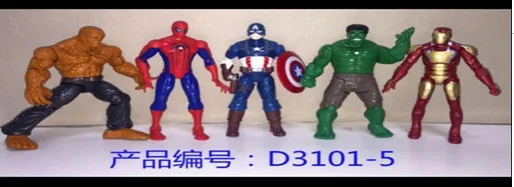 Avengers2 человек Капитан Бэтмен фигурку Коллекционная статуя Игрушка
