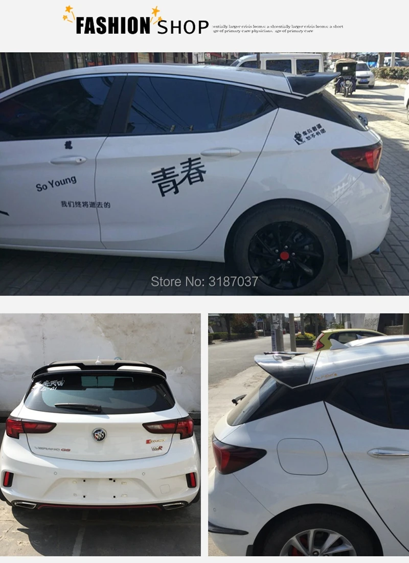 Спойлер для Buick Verano GS 2015-2016 АБС-пластик Неокрашенный задний спойлер на крыло крышу