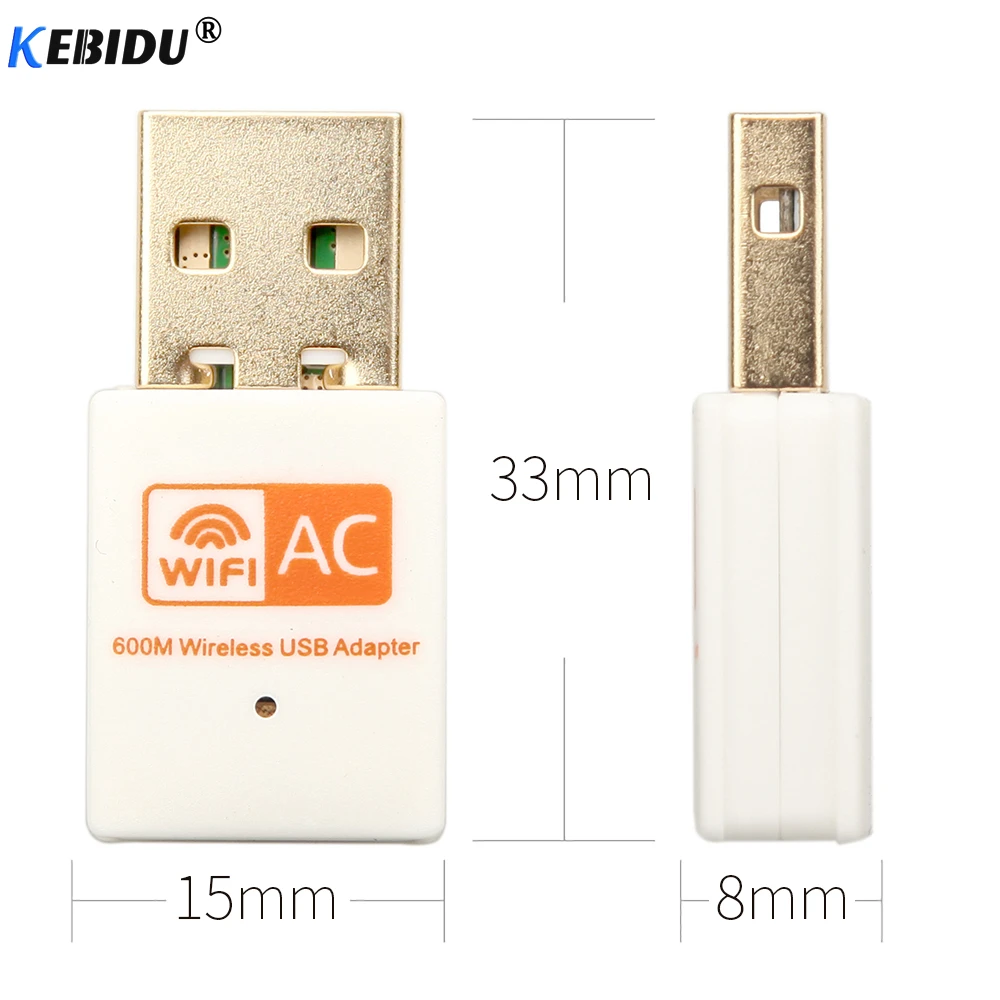 KEBIDU беспроводной USB Wi-Fi адаптер 600 Мбит/с антенна для ПК сетевая карта два