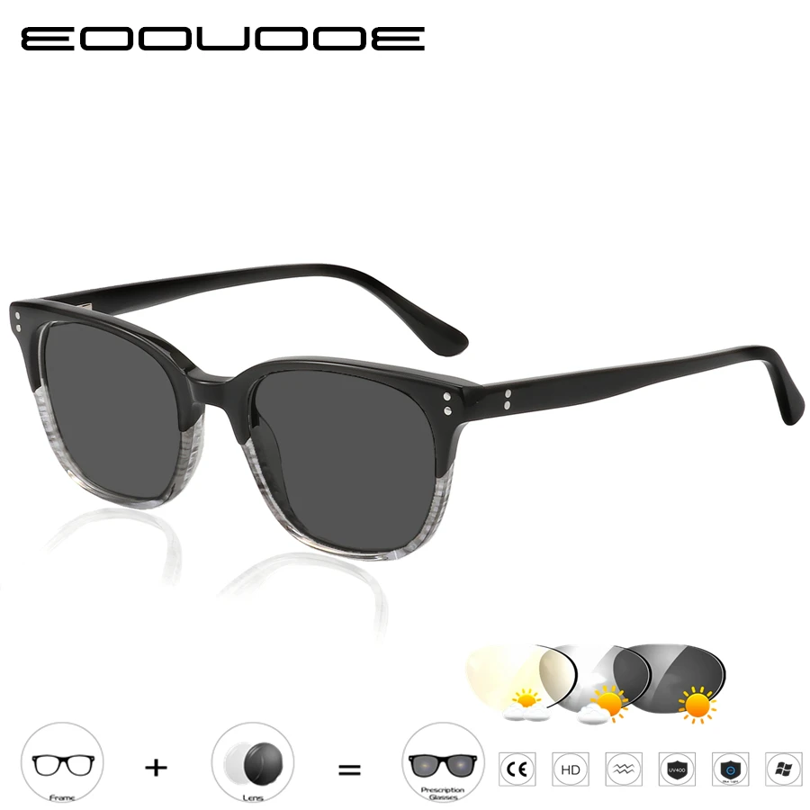 Винтажные оптические очки с оправой мужские фотохромные Souglasses хамелеоновые