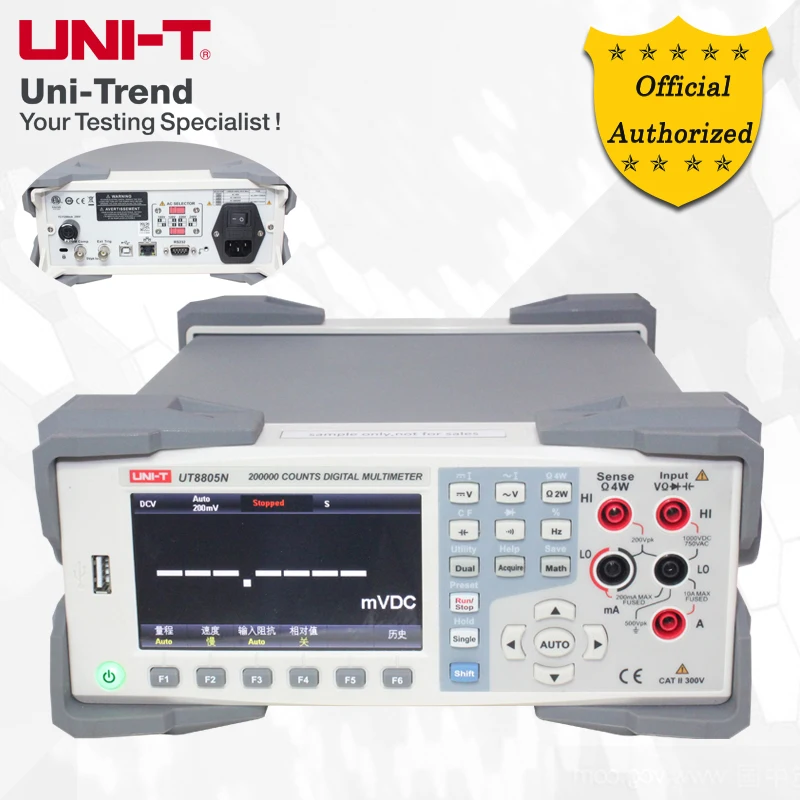 Настольный цифровой мультиметр UT8805N UNI T автоматический диапазон/5 значный