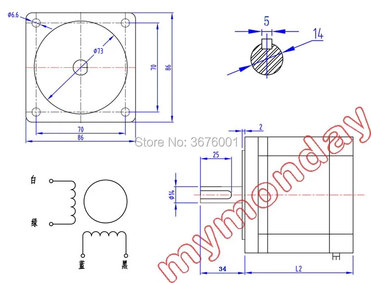 Фрезерный станок с ЧПУ Nema34 86 гибридный шаговый двигатель 10N. m 4A + ZD 2HA860