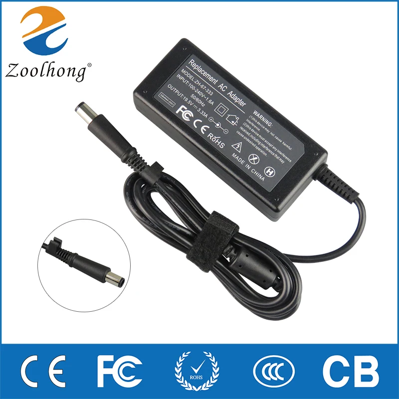 Charger For Hp Elitebook 810 G1 810 G2 820 G1 820 G2 840 G1 