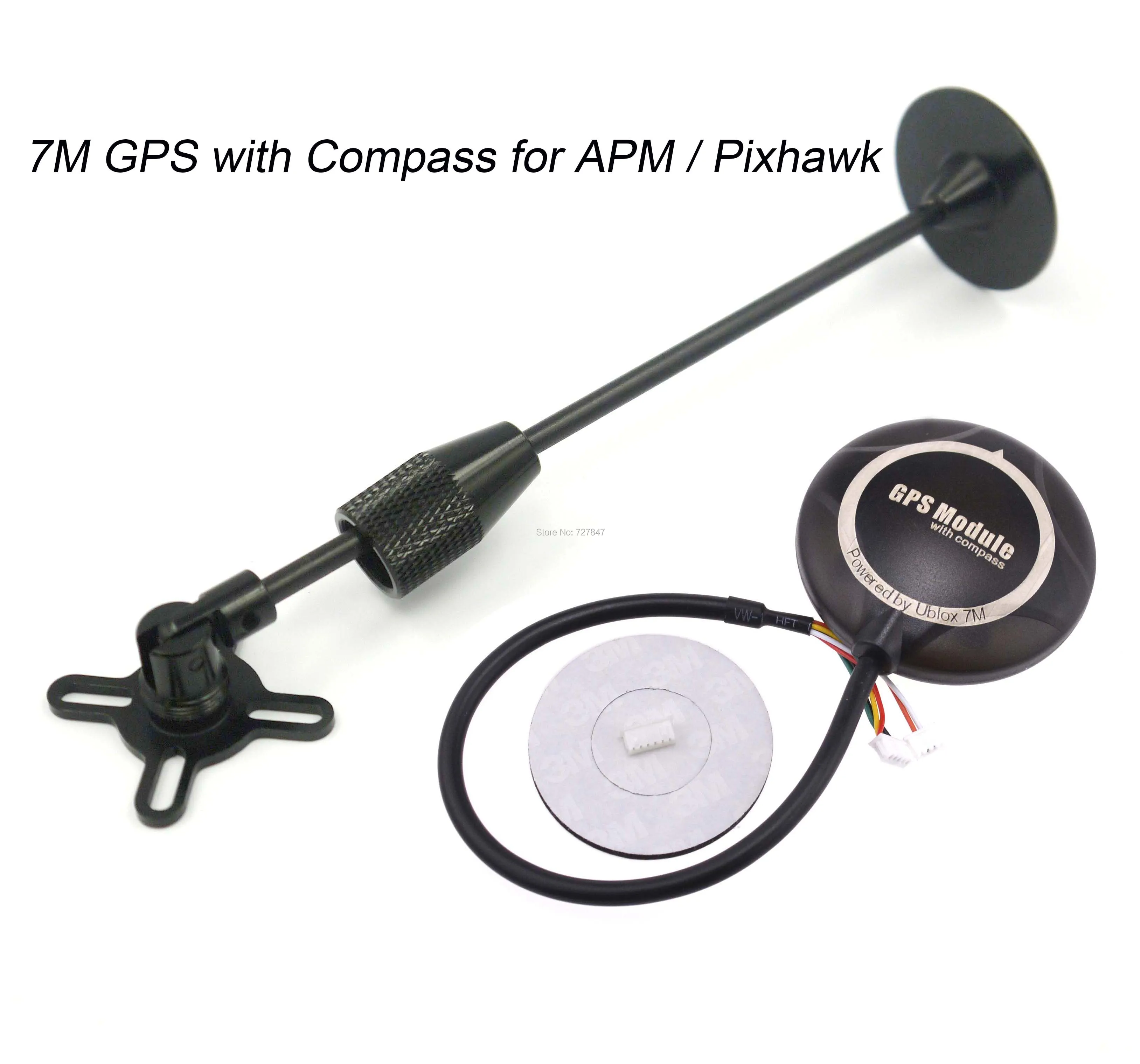 

GPS модуль 7 м с компасом для управления полетом Pixhawk PX4 APM APM2.8 RC Мультикоптер Quadcopter Drone детали самолета