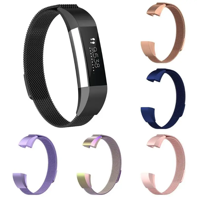 Миланская Магнитная Петля из нержавеющей стали ремешок для Fitbit