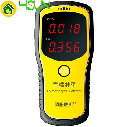 

WP6900 Handheld digital Portable formaldehyde detector Household detection HCHO Benzene detection TVOC air testing instrument