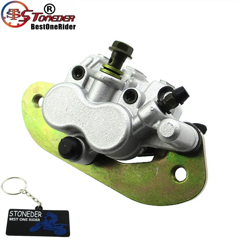 Тормозной суппорт и колодки STONEDER для Yamaha UTV Rhino 700 2008 2009 2010 2011 5B4 2580T 01 00 00|Комплекты