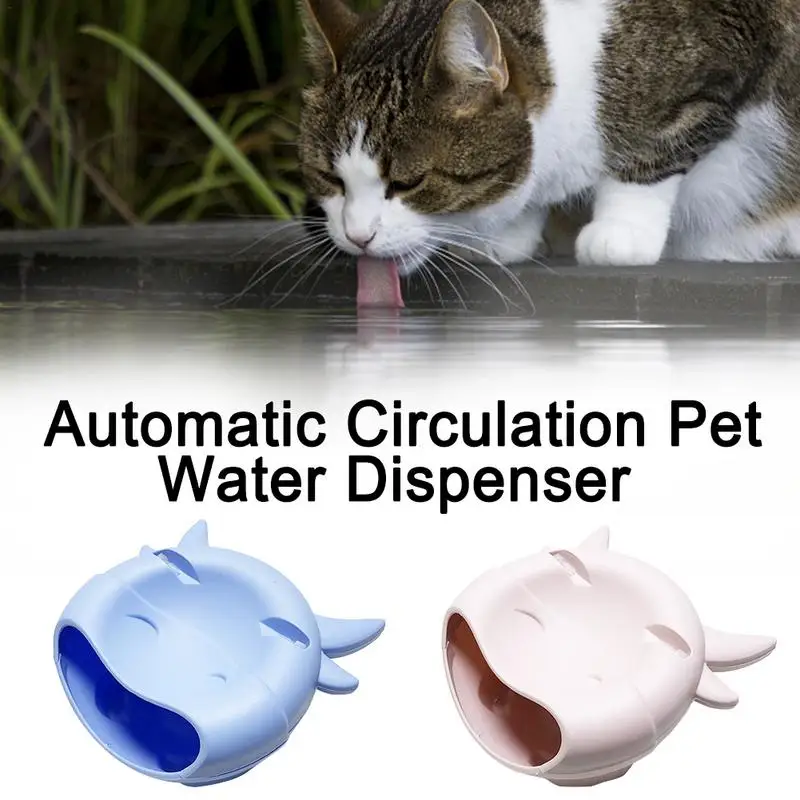 USB Интеллектуальный автоматический циркуляционный диспенсер для воды домашних