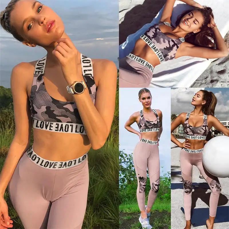 2 шт. женская спортивная одежда с камуфляжным принтом жилет майка длинные штаны