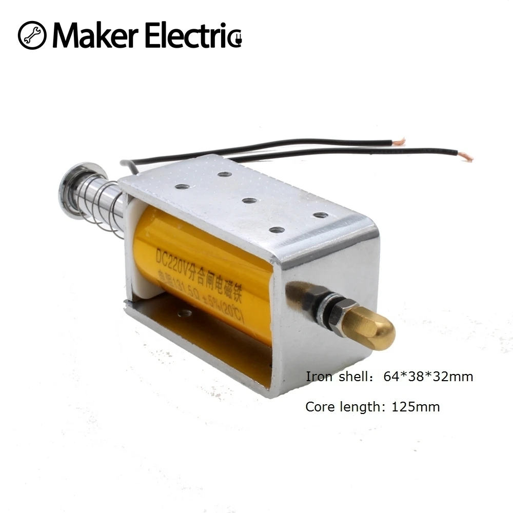 

1PCS wire connecting12/24/110/220DC 220AC Mini Size Solenoid Electromagnetic Electric Control Push-Pull Cabinet Drawer Door Lock