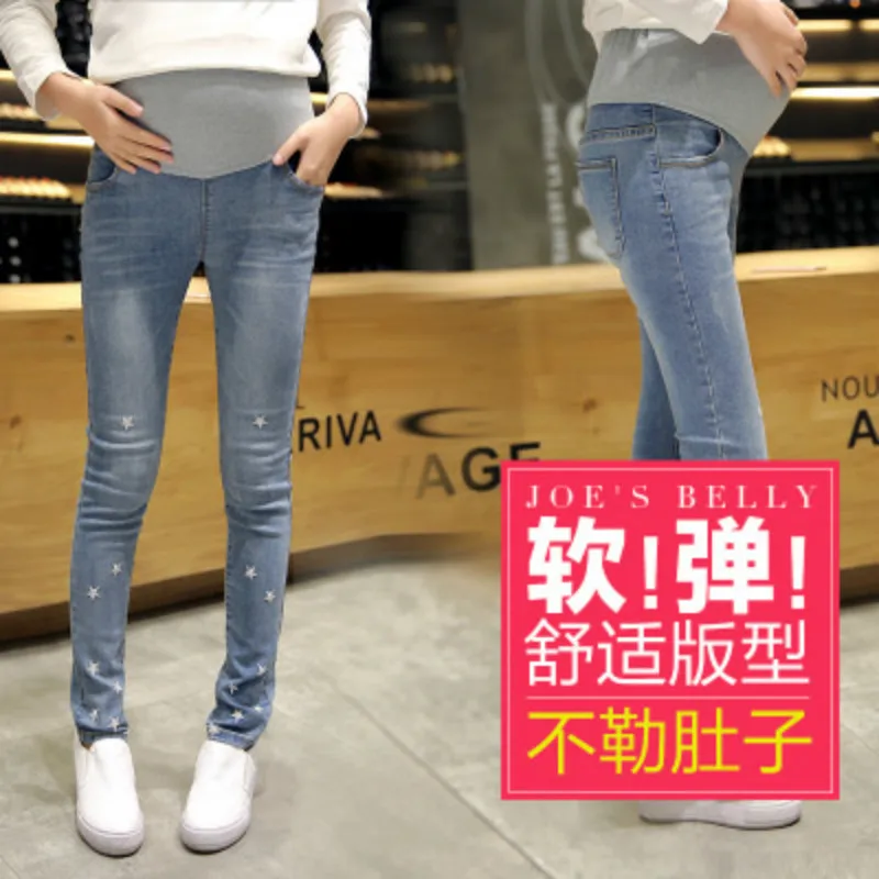 Джинсы карандаш для беременных женщин. Тонкие и маленькие брюки с поддержкой
