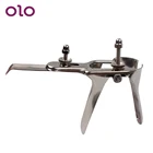 OLO Подводное устройство, колпозиционное зеркало, вагинальные расширители, расширительные Металлические анальные медицинские тематические игрушки