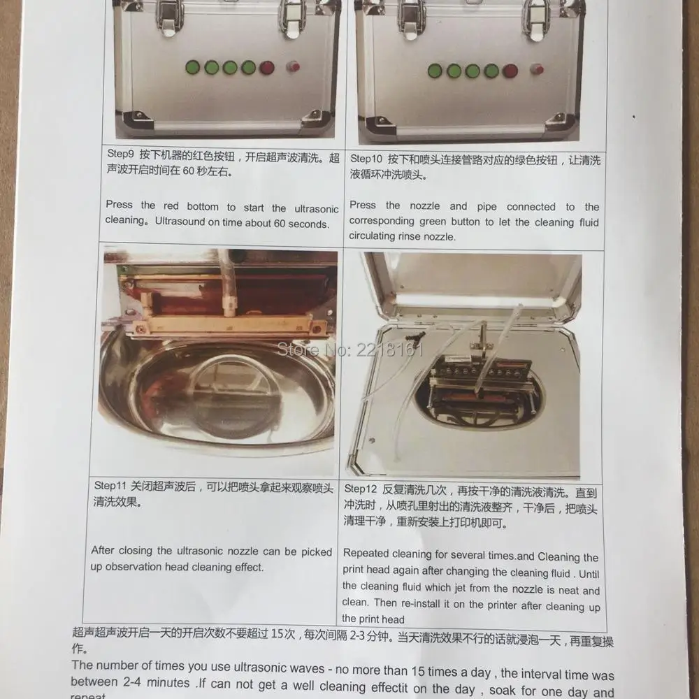 УФ растворитель Печатная головка для очистки машины Epson DX5 DX7 Konica 1024 gen 4 gen5 Starfire