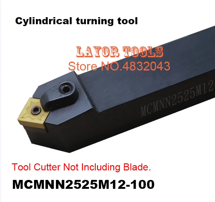 High Quality MCMNN2525M12-100 Metal Lathe Cutting Tools CNC Turning Tool 25mm*25mm*150mm External | Инструменты