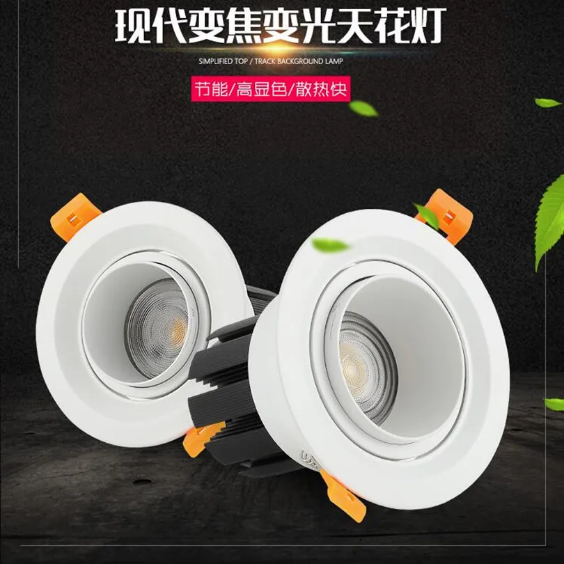 

8pcs Embedded Lighting Adjustable LED Downlights Ceiling Lamps 7W 10W 15W 20W 25W 35W COB Zoom Adjustable Spotlight Dimmable