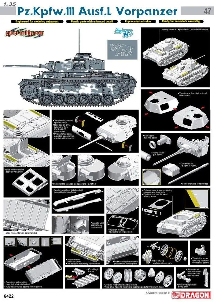 Dragon 6422 1/35 Pz.Kpfw.III Ausf.L комплект модели воротника|Наборы для сборки моделей| |