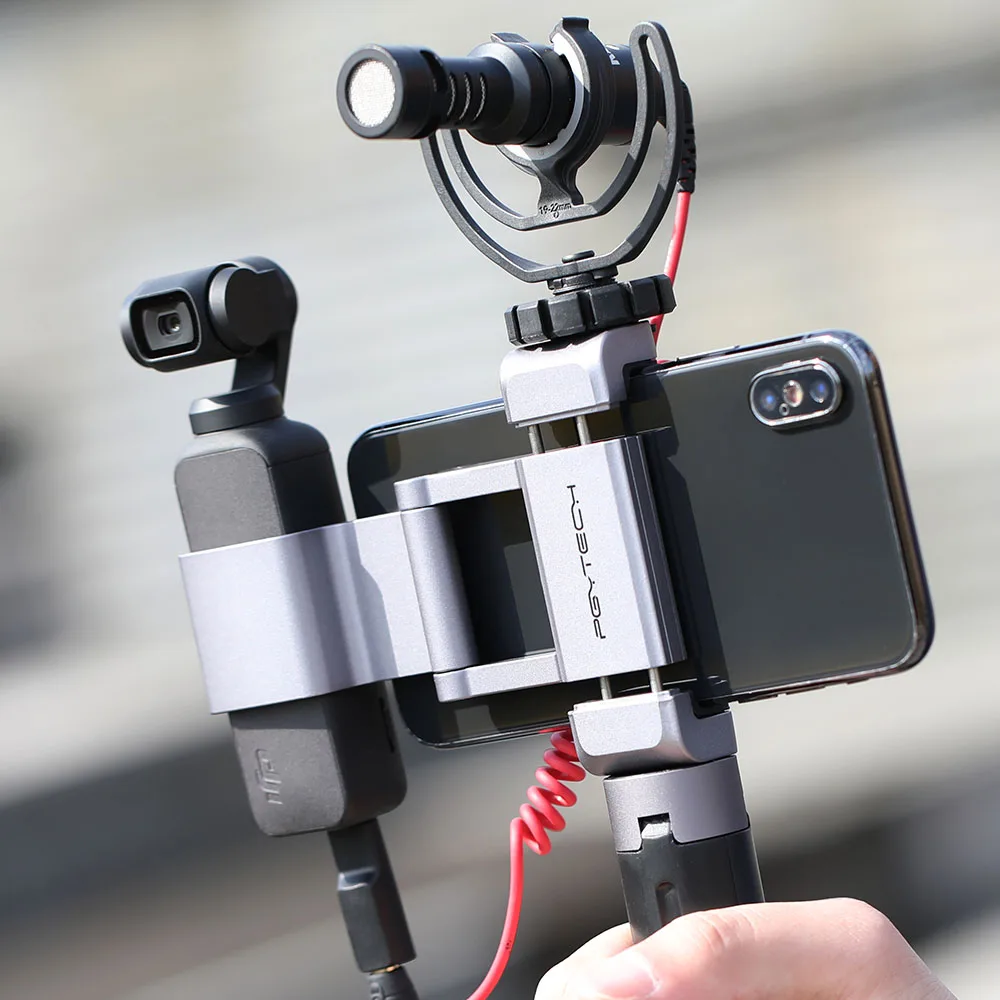 Карманный держатель для телефона PGYTECH OSMO 2 складных алюминиевых держателя