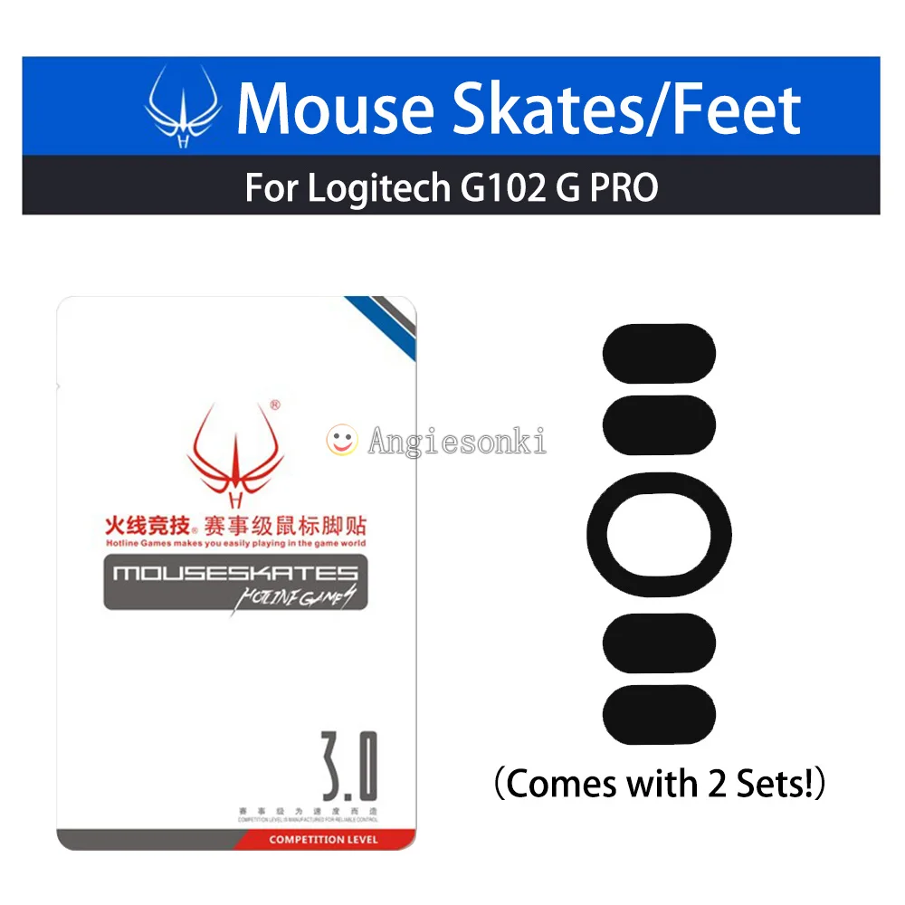 Новые ножки для мыши/коньки из тефлона лог. itech G102 G PRO Games Лазерная компьютерная