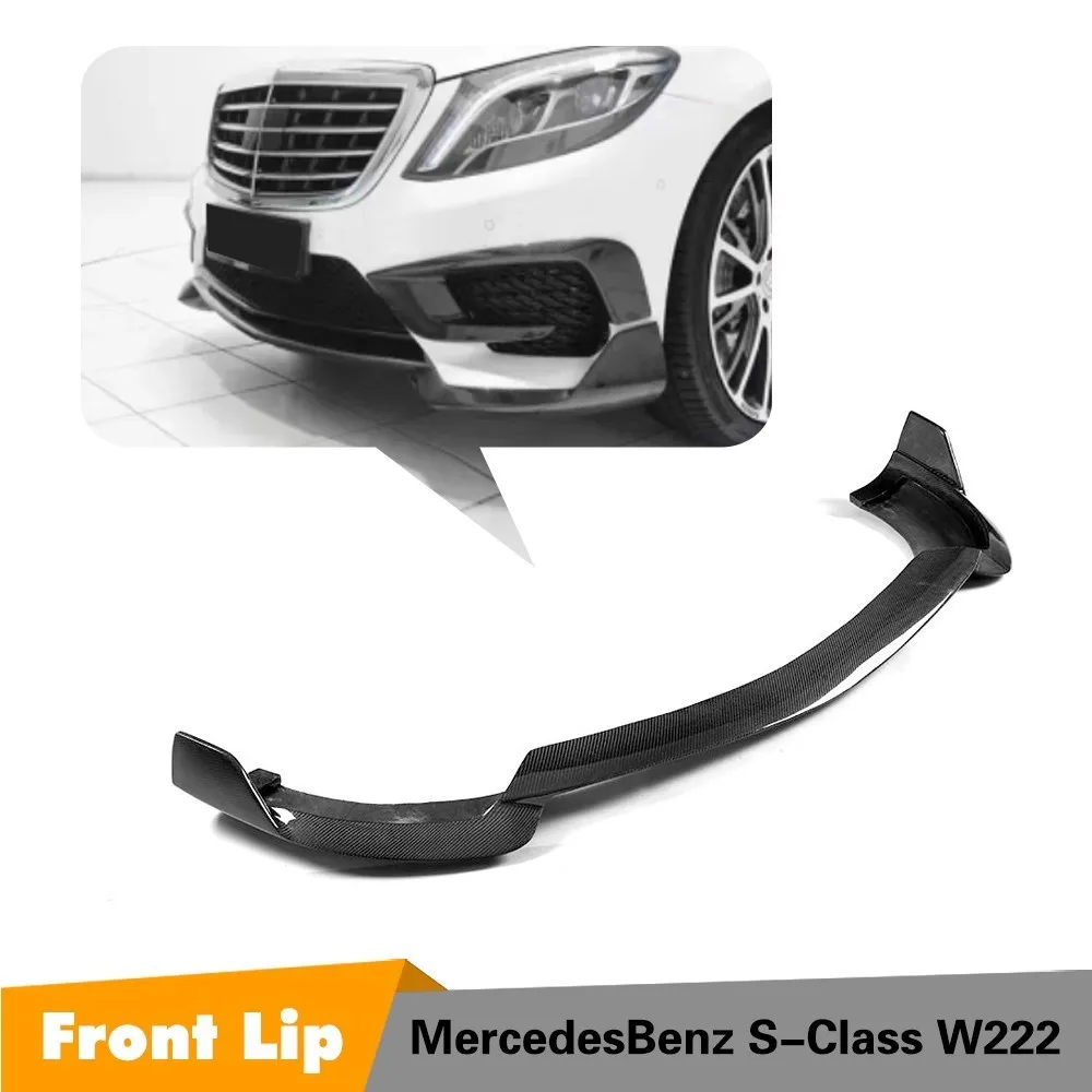 Передний бампер для губ из углеродного волокна Mercedes Benz W222 S63 AMG 2014 базовый Седан 4