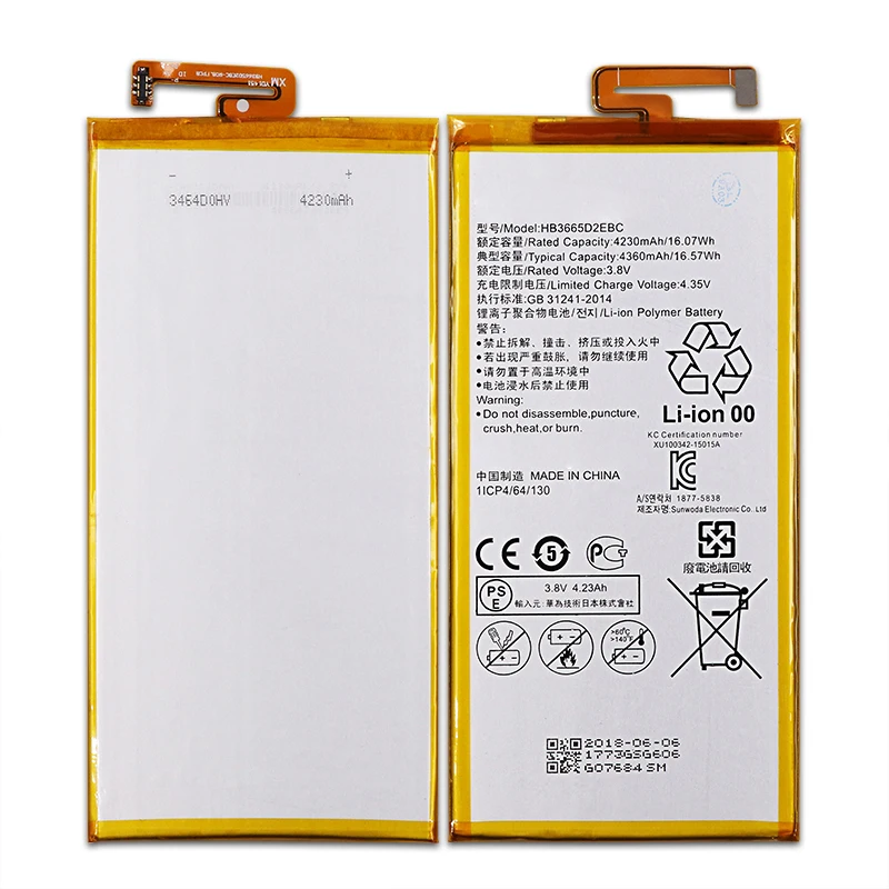 4230mAh HB3665D2EBC батарея Замена для Huawei P8 MAX батареи Bateria смартфон с