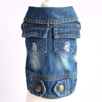 pet dog jacket pocket designer blue denim coat vest puppy jeans clothes chihuahua yorkies apparel 6 sizes available 10a