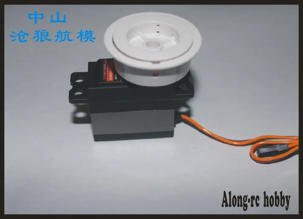Kingmax SW6114MD servo 61 г 14 кг. см цифровая Парусная лебедка с металлической шестерней