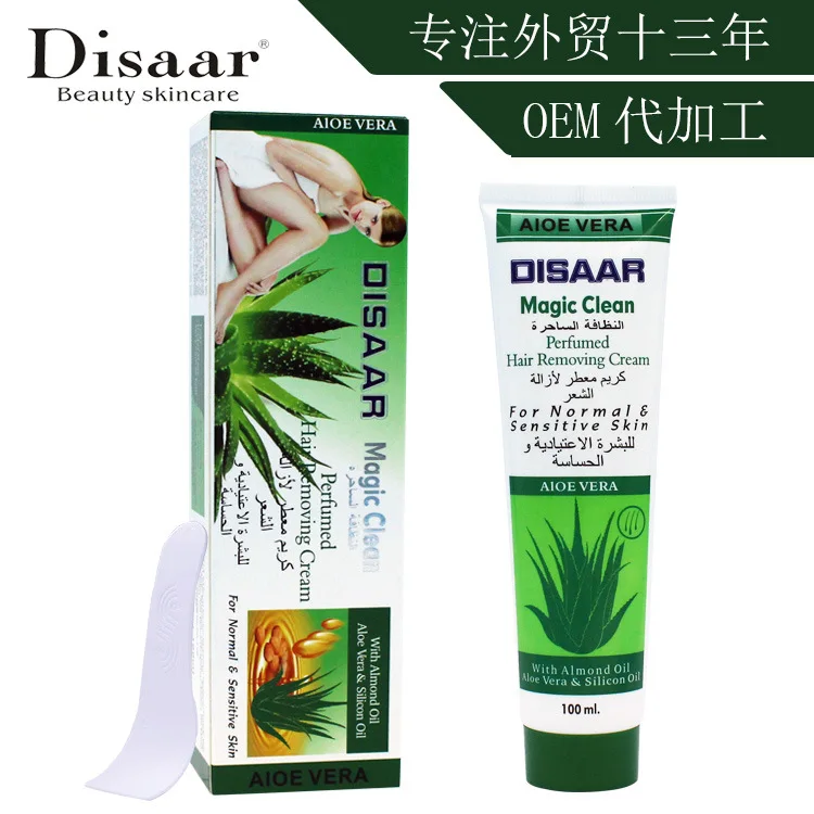 

Disaar Organic Hair Painless Removal Cream Depilatory Inhibitor Skin Remover Body Painless Hair Removal Cream Painless Wax Bean