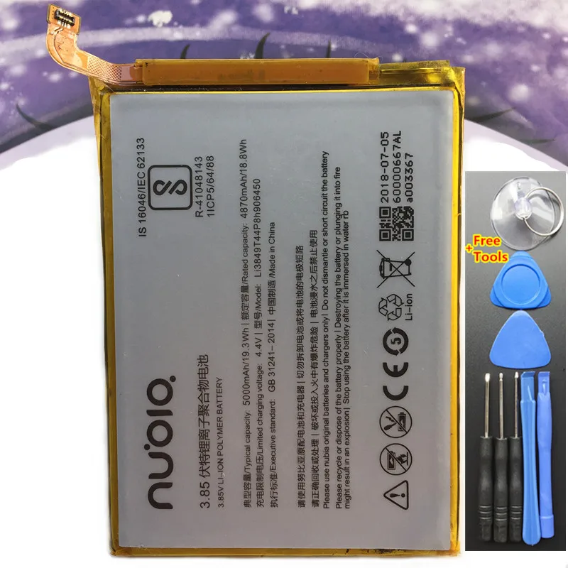 Новый 5000 мА/ч Li3849T44P8h906450 для zte лезвие A6 A6lite A0620 A0622 Nubia N3 NX608J NX617J Voyage 5 Voyage5 плюс