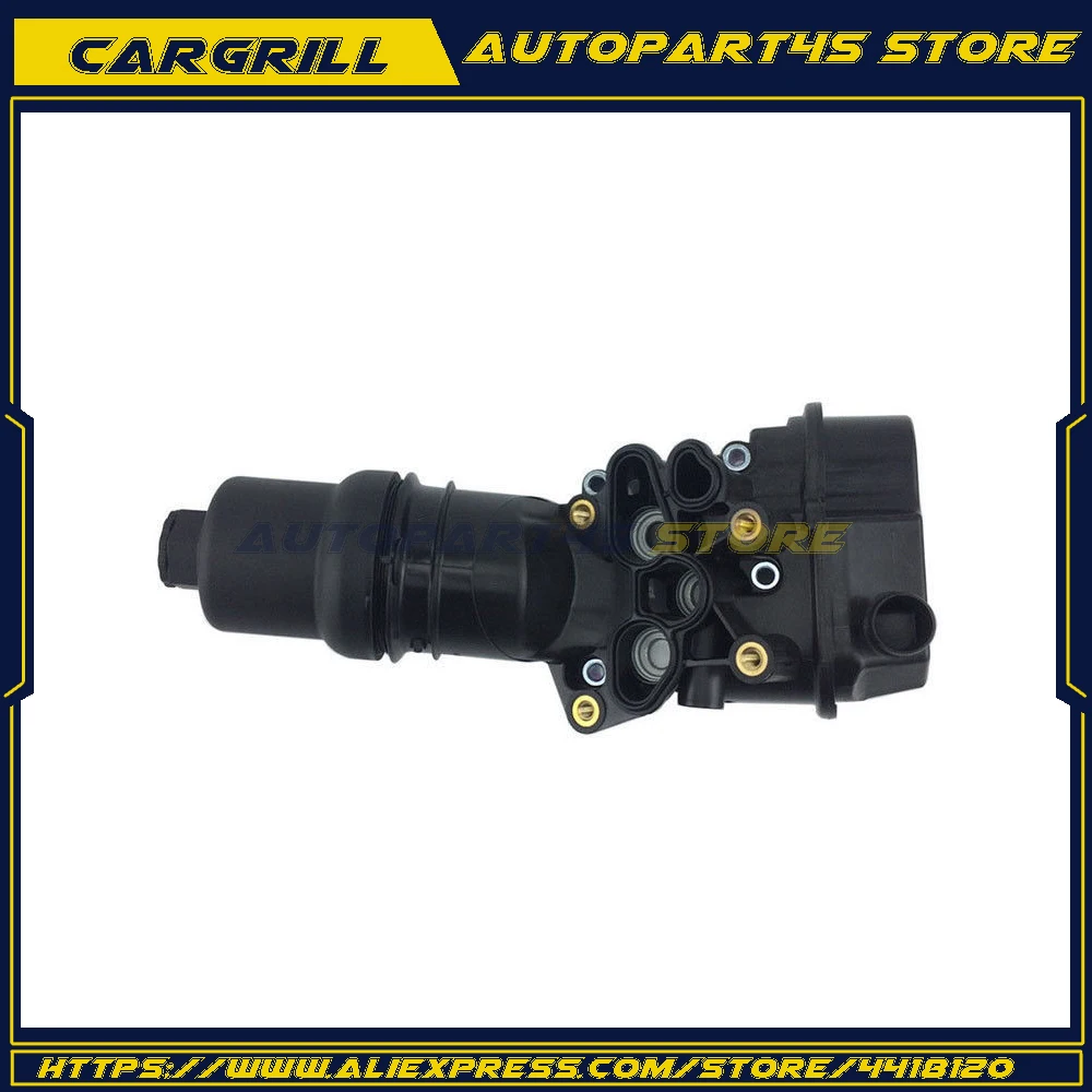 Корпус адаптера масляного фильтра двигателя 06F115397H для Audi A3 A4 TT V-W Golf 06F115397E 06F115397F |