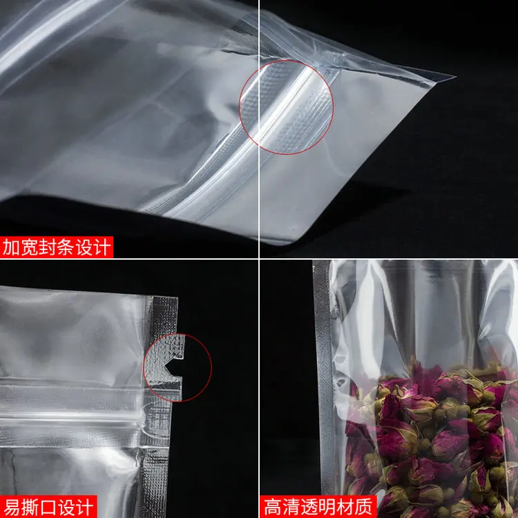 100 шт. пакеты для хранения пищевых продуктов из алюминиевой фольги | Дом и сад