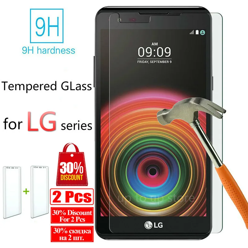 9H закаленное стекло для LG Q6 Q8 V10 V20 V30 X защитное на Lg Stylus 3 2 Plus Защита экрана Power X5