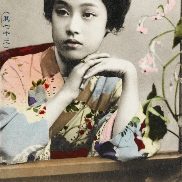 Pretty Japanese Girl постер печать Мэри Эванс Гренвилл Коллинз коллекция открыток (18X24) |