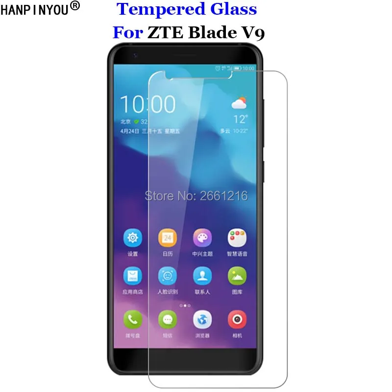 Закаленное стекло 9H 2.5D для ZTE Blade V 9 Премиум Защитная пленка экрана V9 5 7